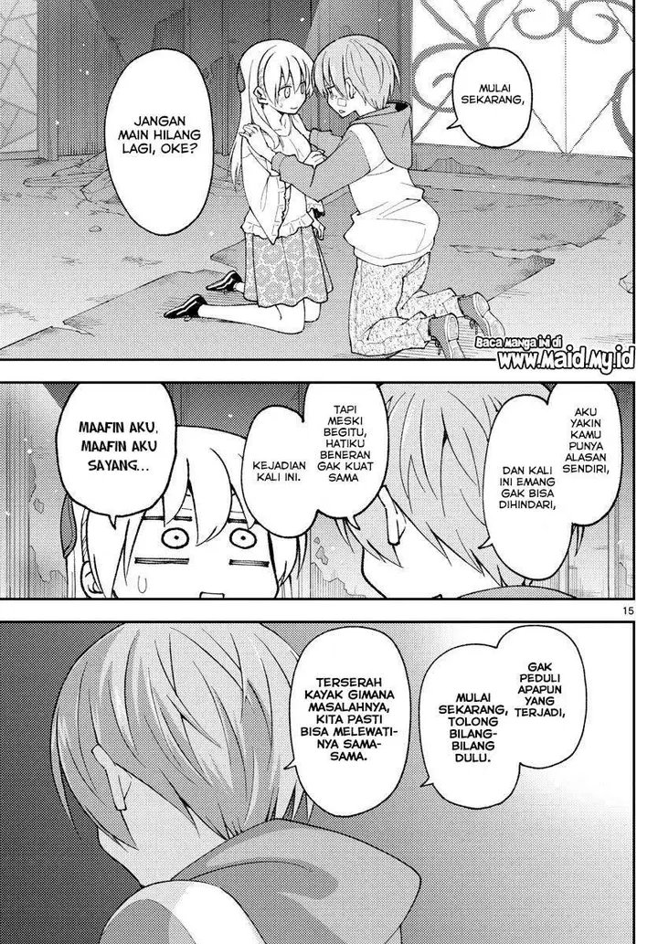 image-komik-tonikaku-kawaii-chapter-148-16/22