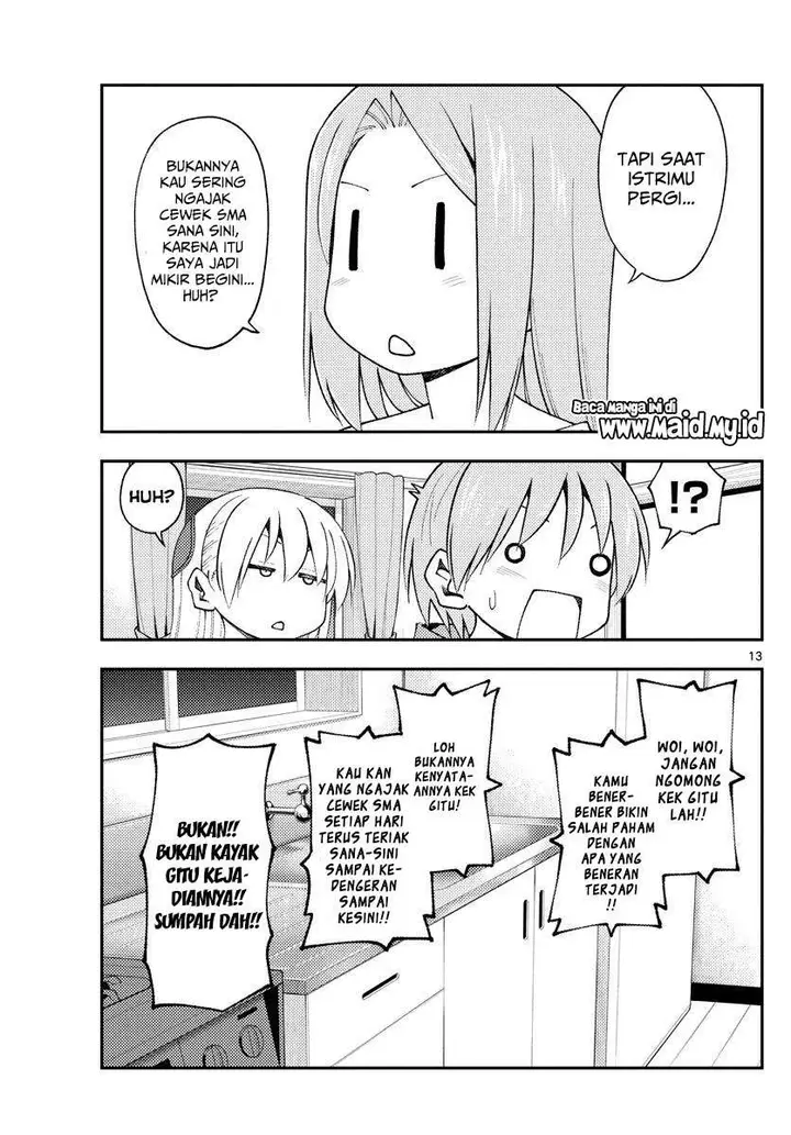 image-komik-tonikaku-kawaii-chapter-149-14/22