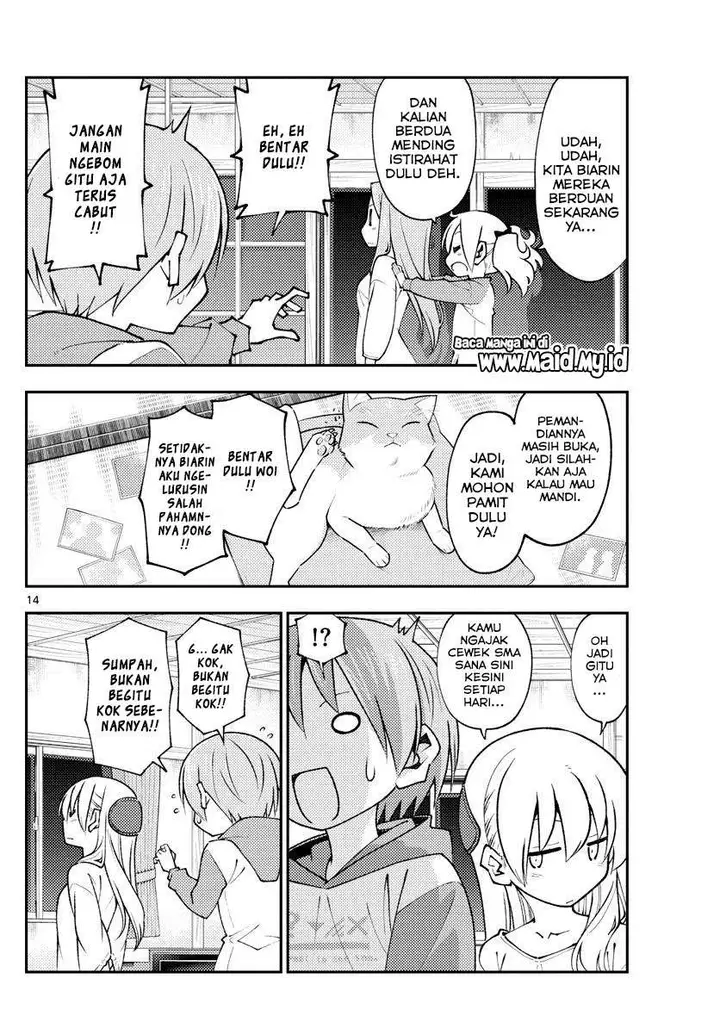 image-komik-tonikaku-kawaii-chapter-149-15/22