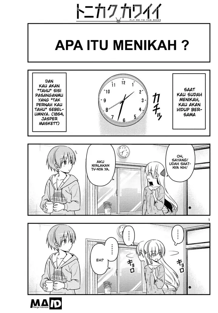 image-komik-tonikaku-kawaii-chapter-15-2/24