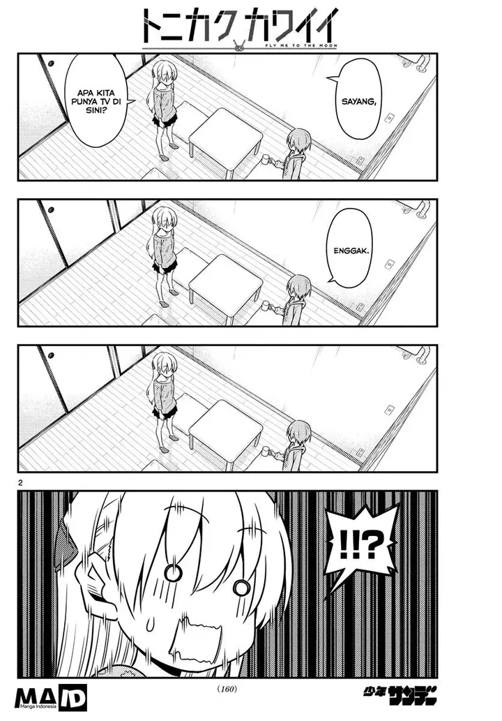 image-komik-tonikaku-kawaii-chapter-15-3/24