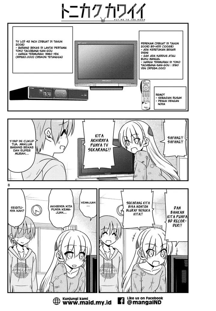 image-komik-tonikaku-kawaii-chapter-15-9/24