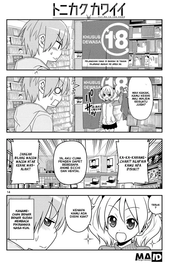 image-komik-tonikaku-kawaii-chapter-15-15/24