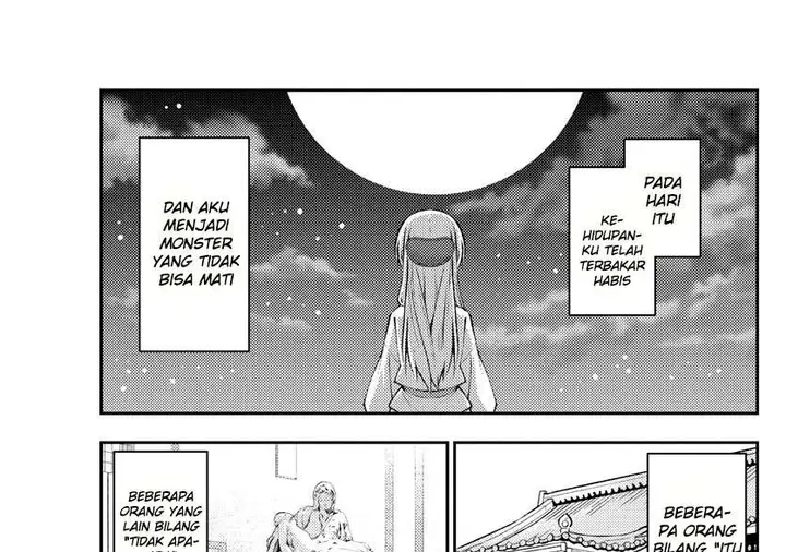 image-komik-tonikaku-kawaii-chapter-150-0/9
