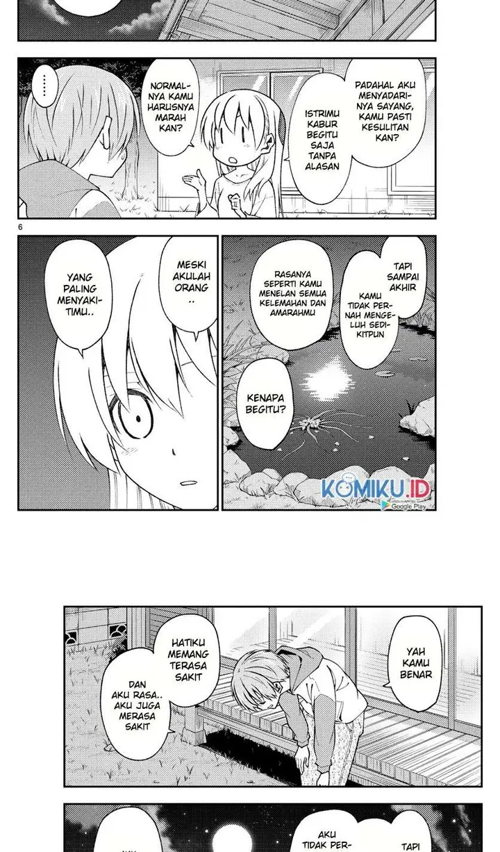 image-komik-tonikaku-kawaii-chapter-150-5/9