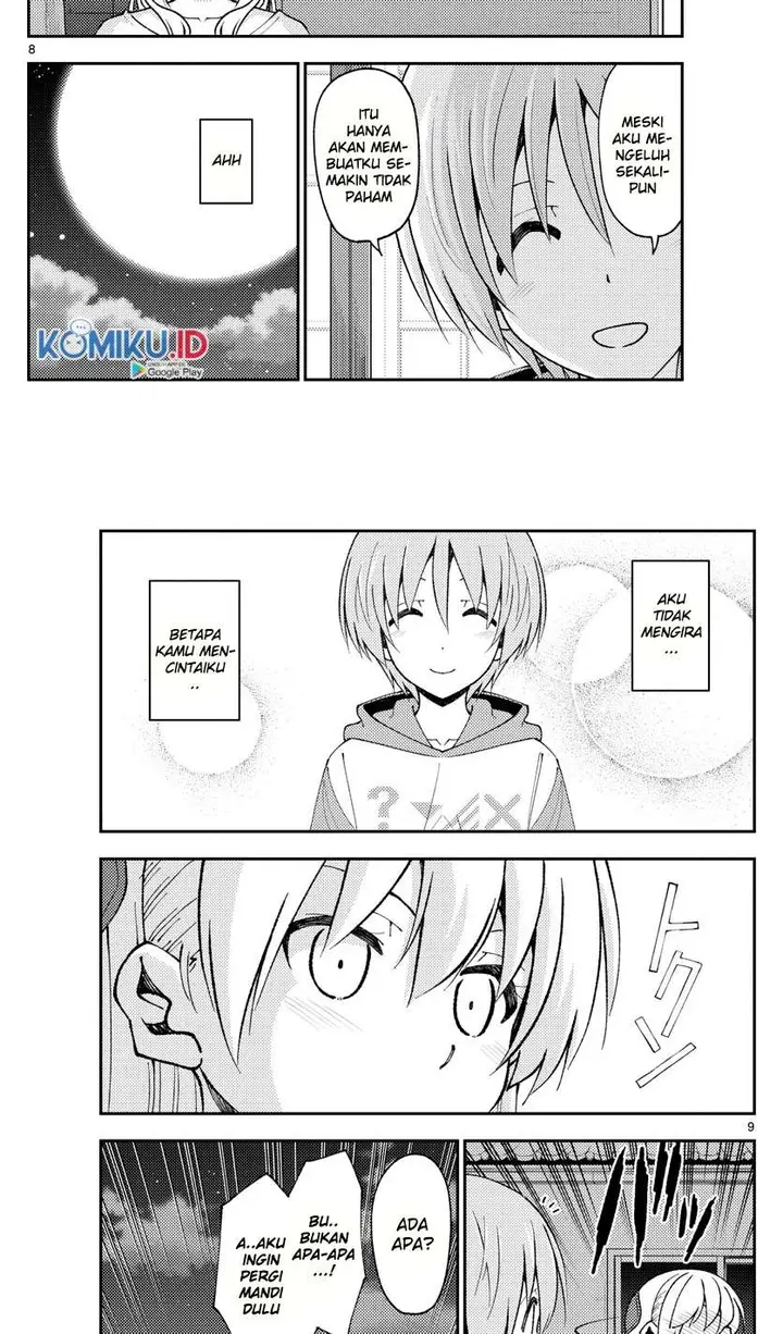 image-komik-tonikaku-kawaii-chapter-150-7/9