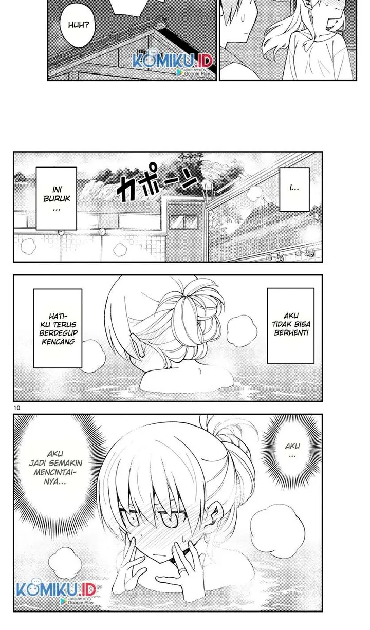 image-komik-tonikaku-kawaii-chapter-150-8/9