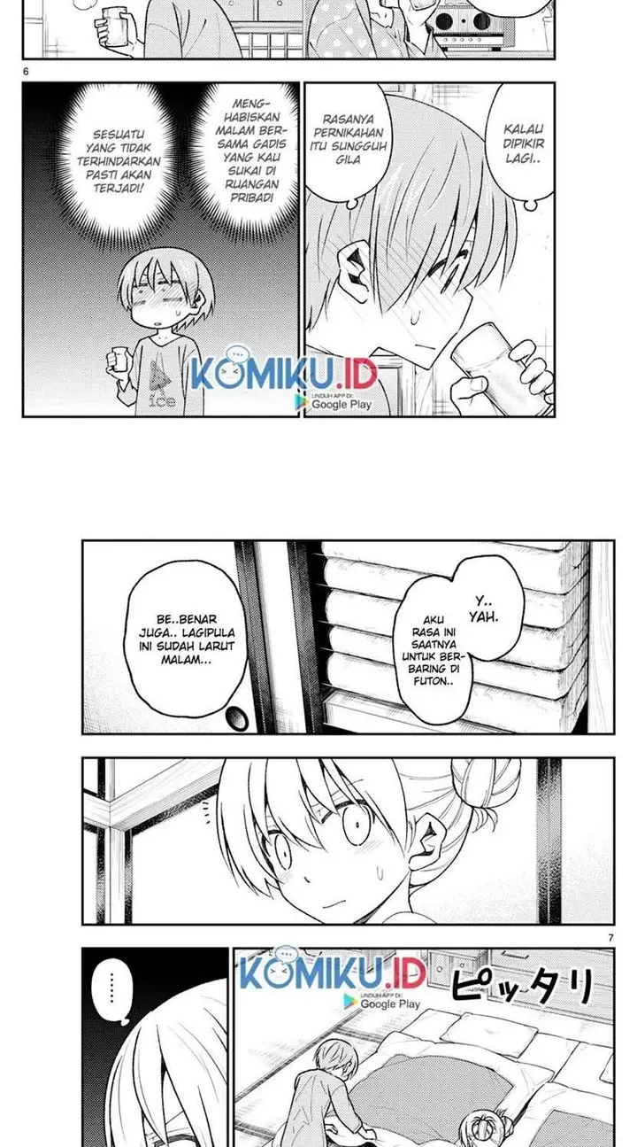 image-komik-tonikaku-kawaii-chapter-151-4/6