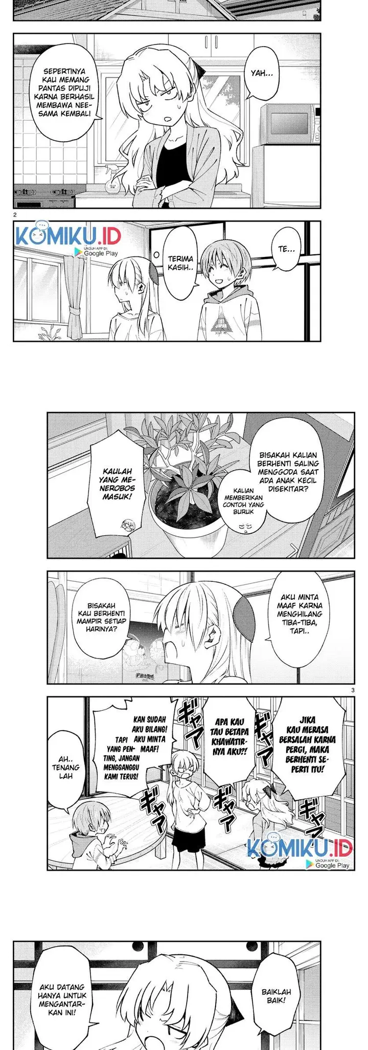image-komik-tonikaku-kawaii-chapter-152-1/10