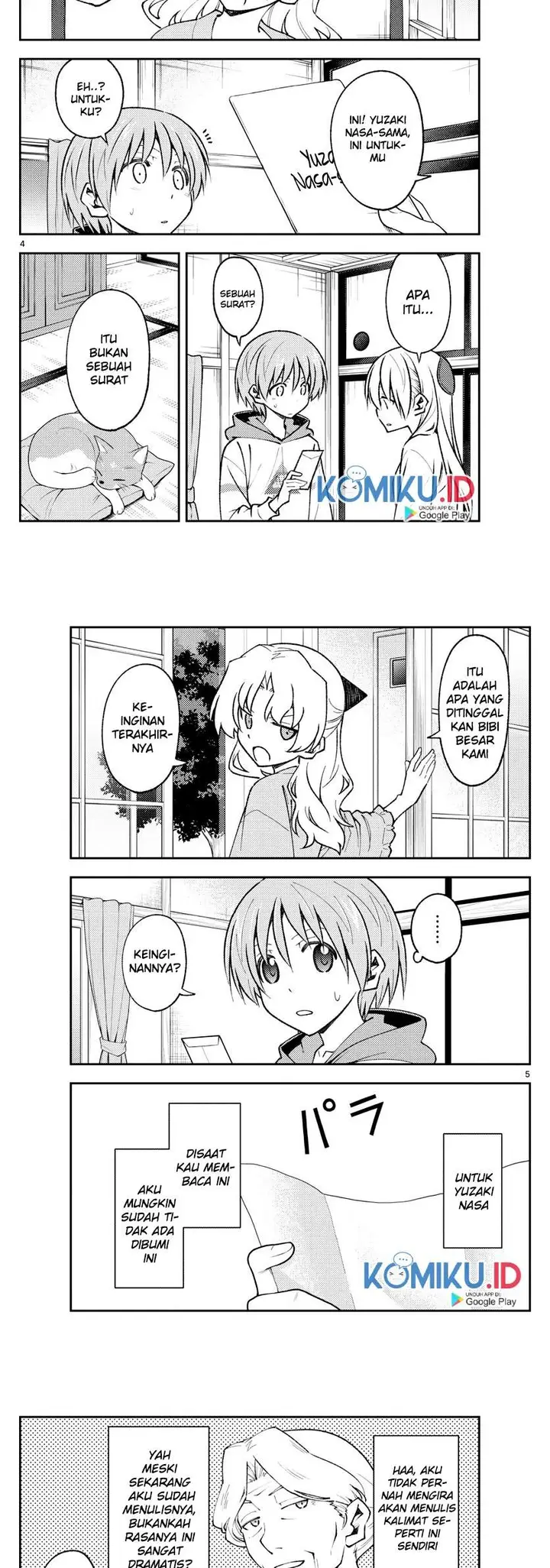 image-komik-tonikaku-kawaii-chapter-152-2/10