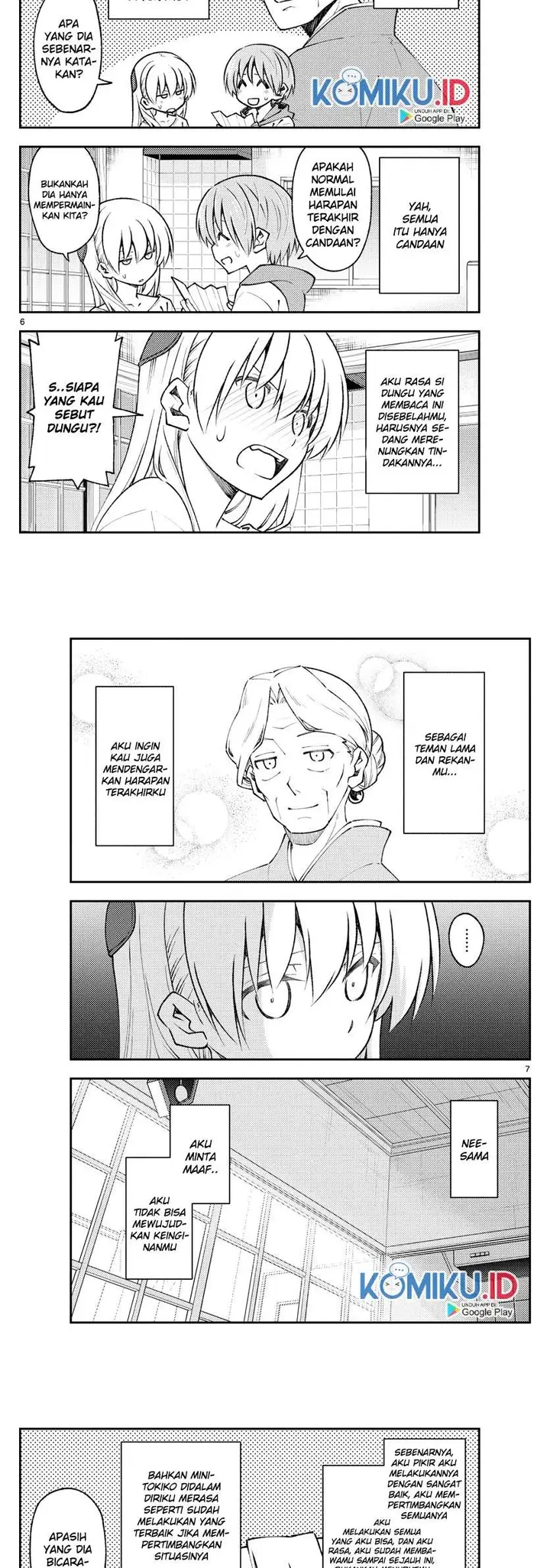 image-komik-tonikaku-kawaii-chapter-152-3/10