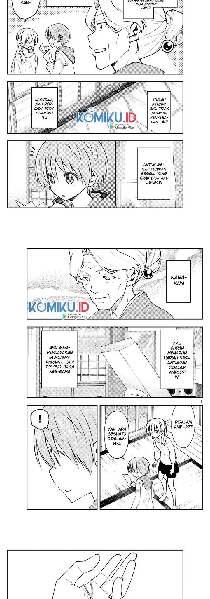image-komik-tonikaku-kawaii-chapter-152-4/10