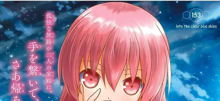 image-komik-tonikaku-kawaii-chapter-153-0/19