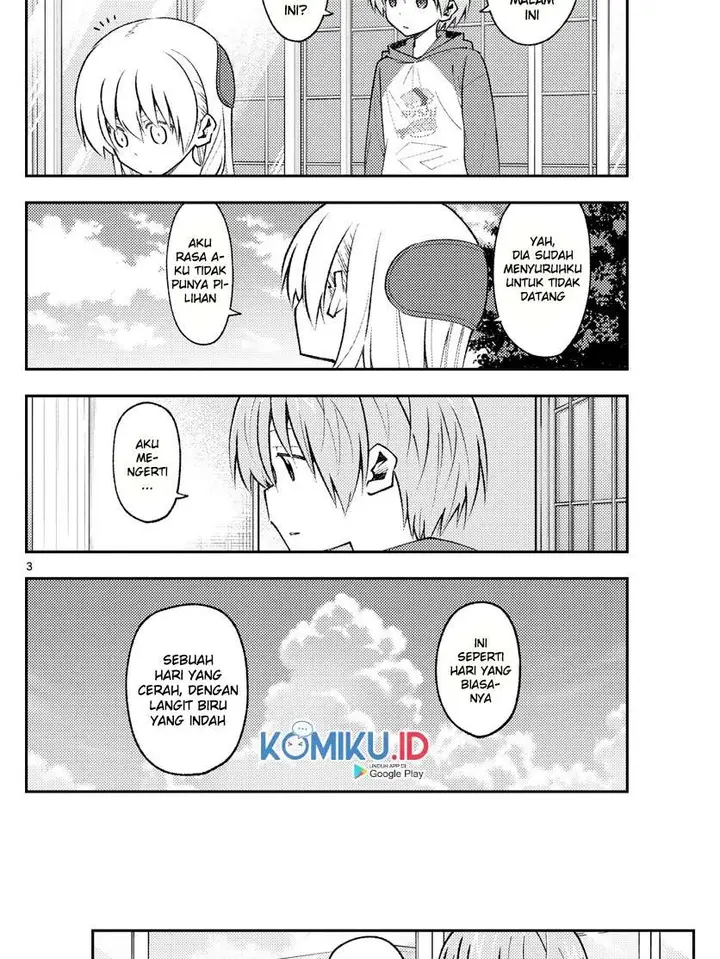 image-komik-tonikaku-kawaii-chapter-153-3/19