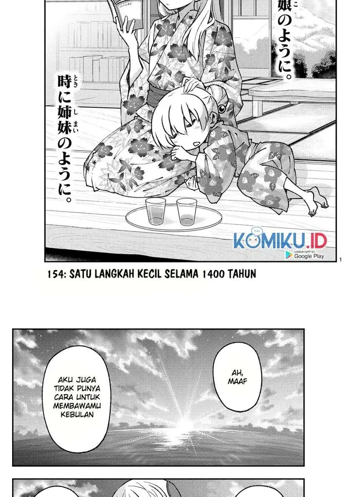 image-komik-tonikaku-kawaii-chapter-154-1/19