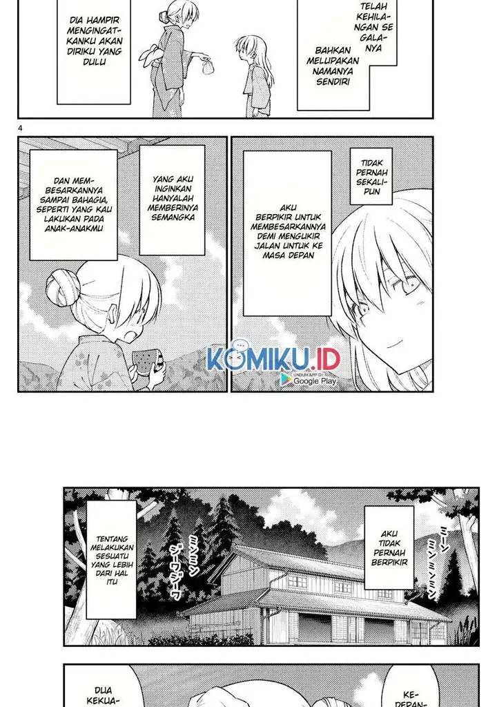 image-komik-tonikaku-kawaii-chapter-154-4/19