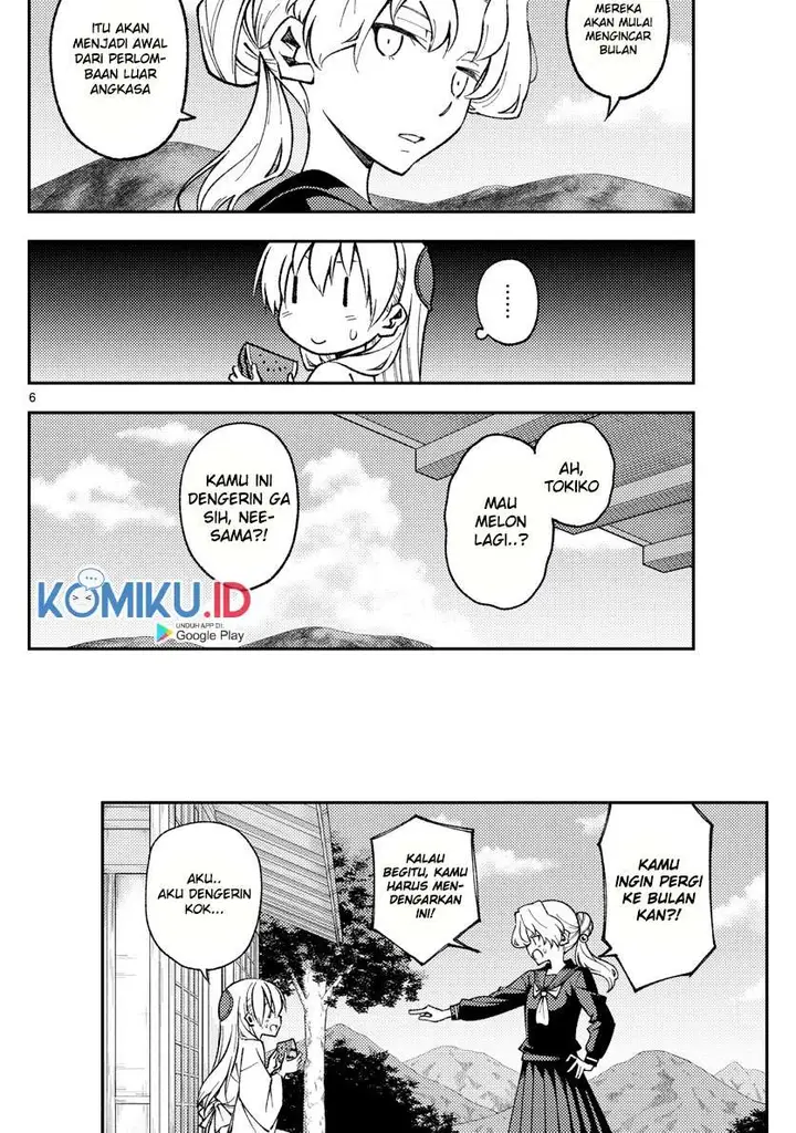 image-komik-tonikaku-kawaii-chapter-154-6/19