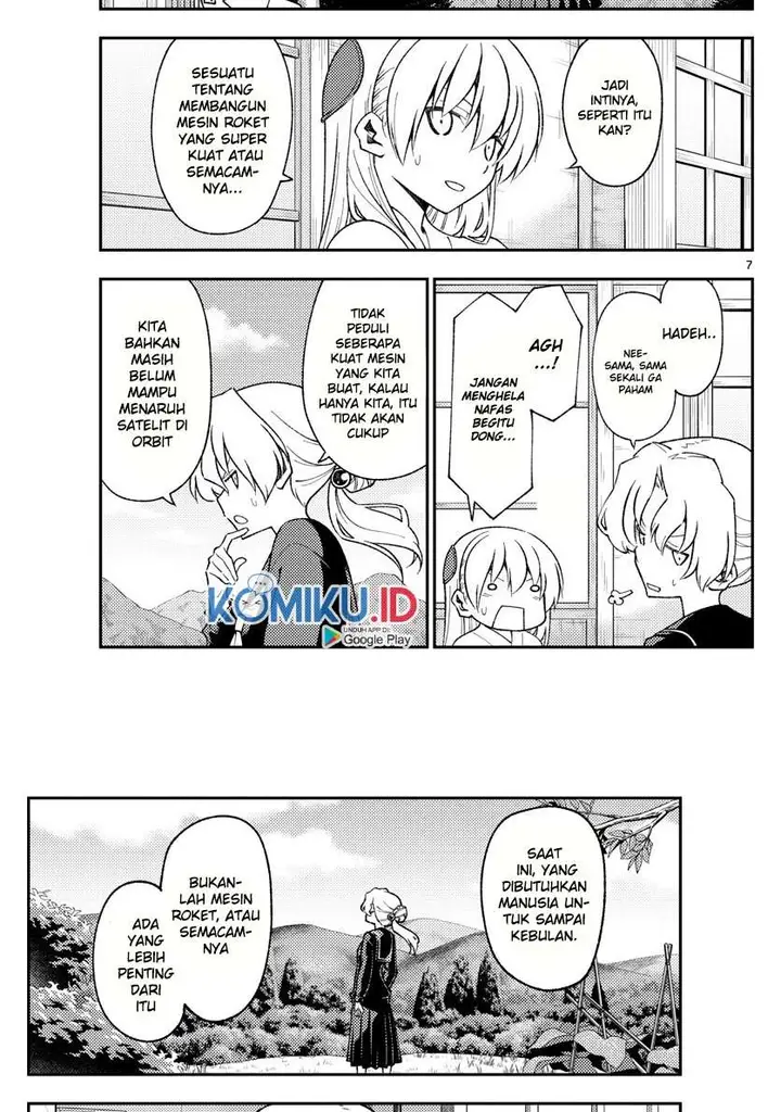 image-komik-tonikaku-kawaii-chapter-154-7/19