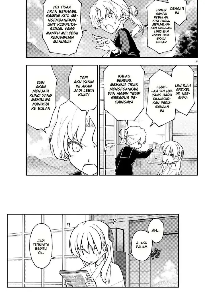 image-komik-tonikaku-kawaii-chapter-154-9/19