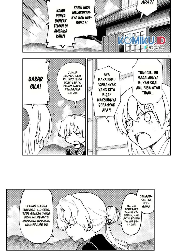 image-komik-tonikaku-kawaii-chapter-154-11/19