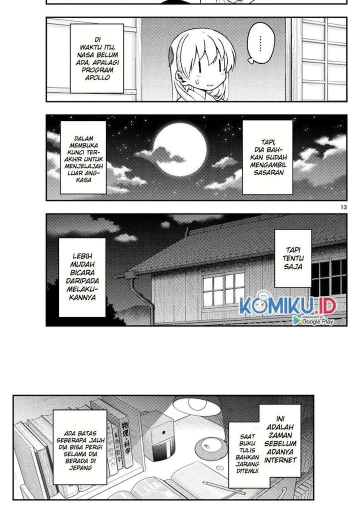 image-komik-tonikaku-kawaii-chapter-154-13/19
