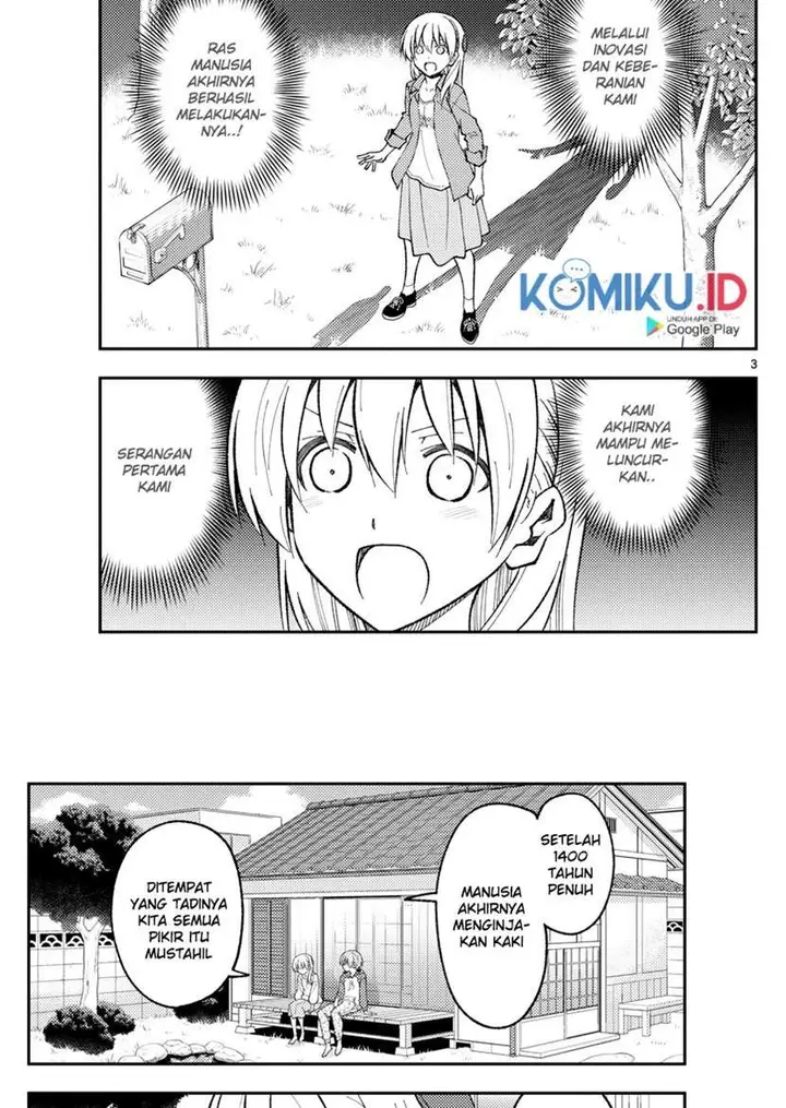 image-komik-tonikaku-kawaii-chapter-155-3/19