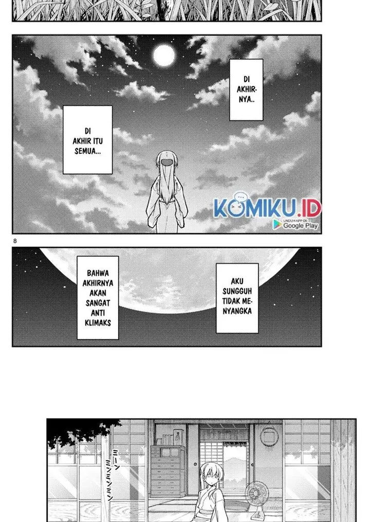 image-komik-tonikaku-kawaii-chapter-155-8/19