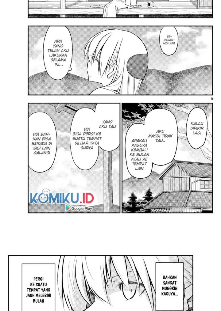 image-komik-tonikaku-kawaii-chapter-155-9/19