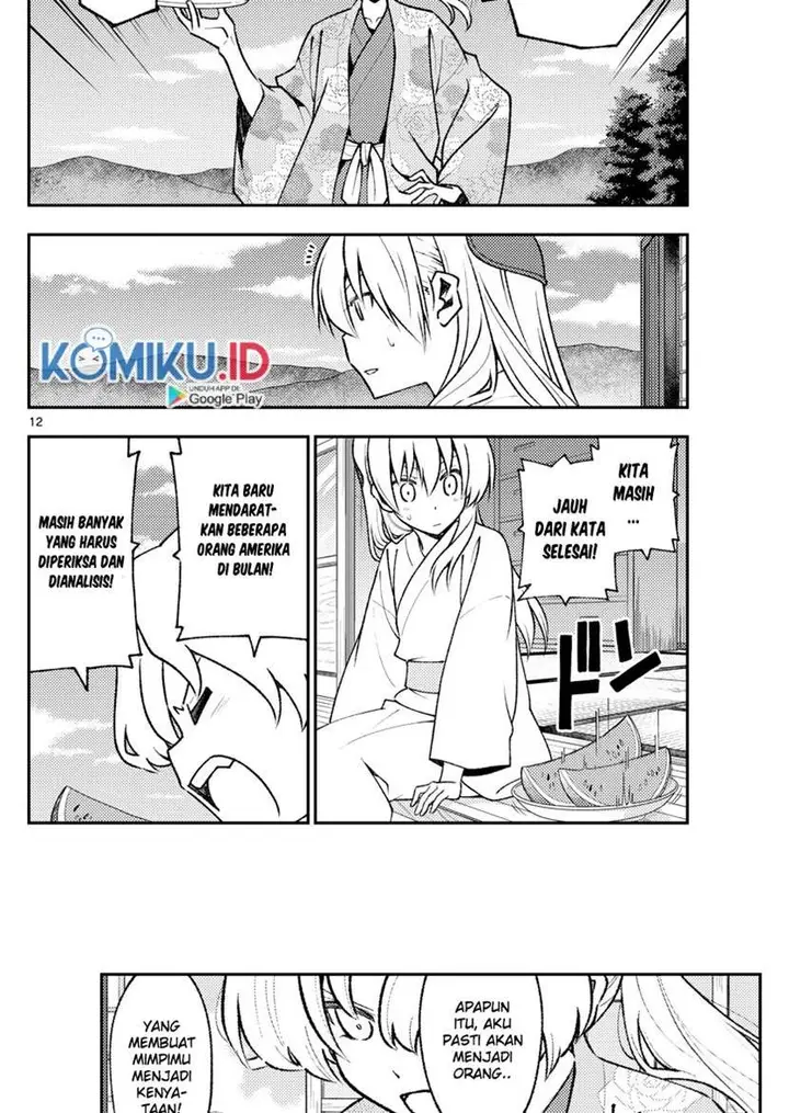 image-komik-tonikaku-kawaii-chapter-155-12/19