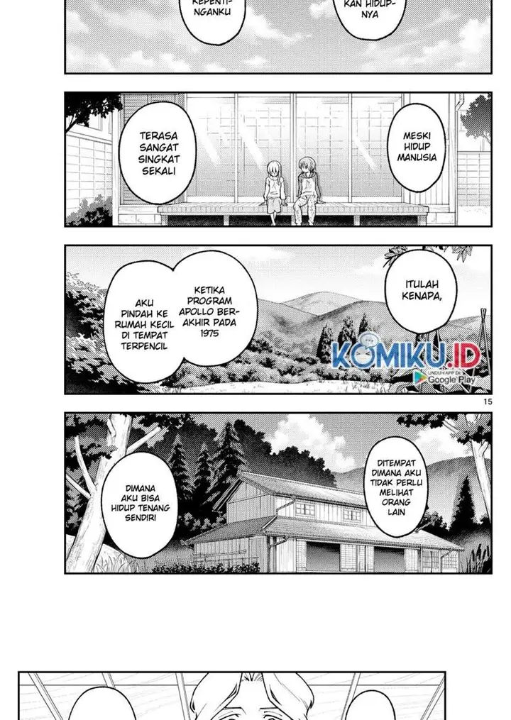 image-komik-tonikaku-kawaii-chapter-155-15/19