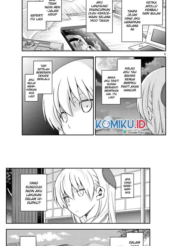 image-komik-tonikaku-kawaii-chapter-156-5/19