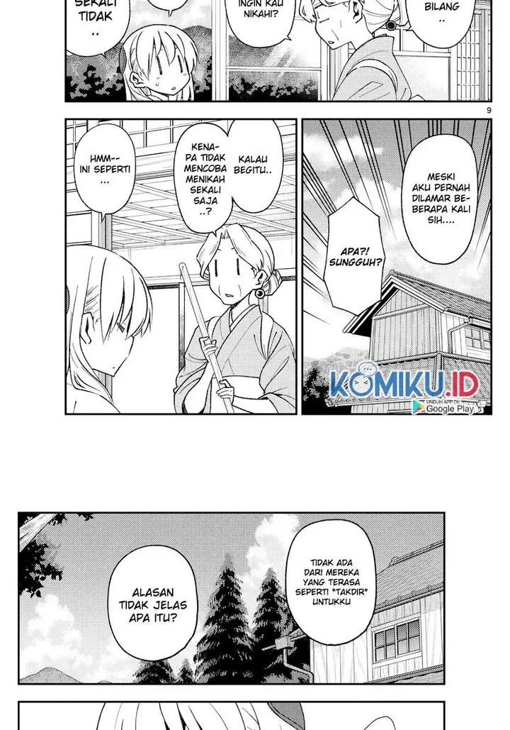 image-komik-tonikaku-kawaii-chapter-156-9/19