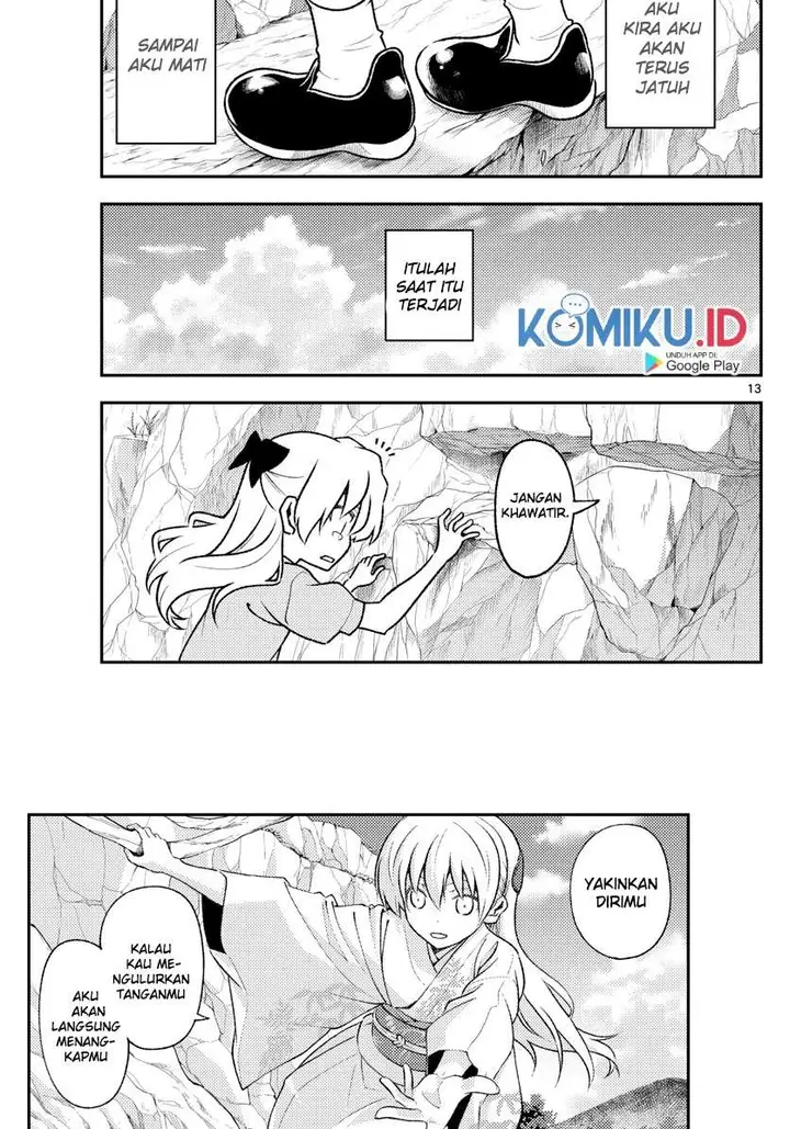 image-komik-tonikaku-kawaii-chapter-156-13/19