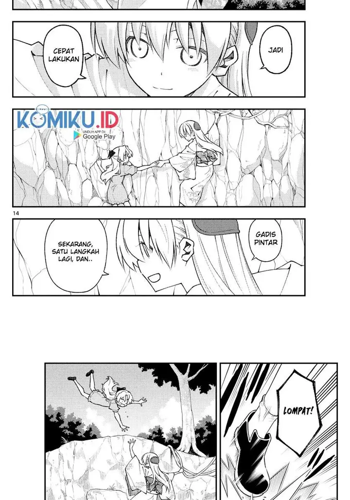 image-komik-tonikaku-kawaii-chapter-156-14/19