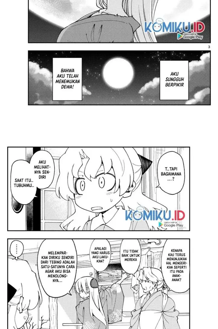 image-komik-tonikaku-kawaii-chapter-157-3/18