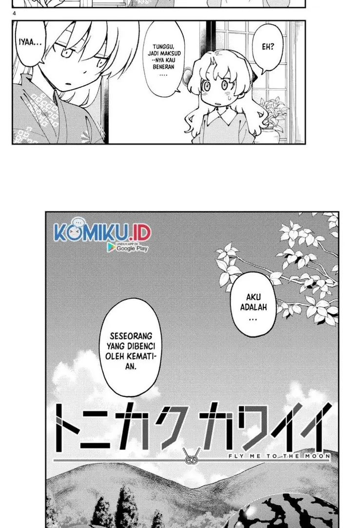 image-komik-tonikaku-kawaii-chapter-157-4/18