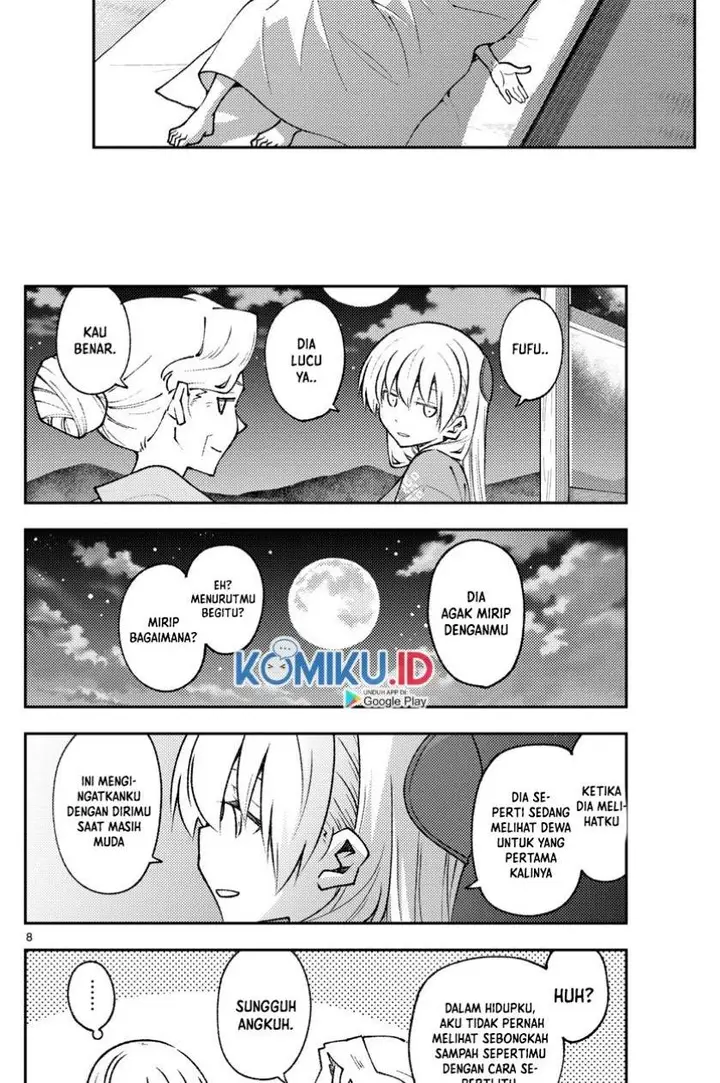 image-komik-tonikaku-kawaii-chapter-157-7/18