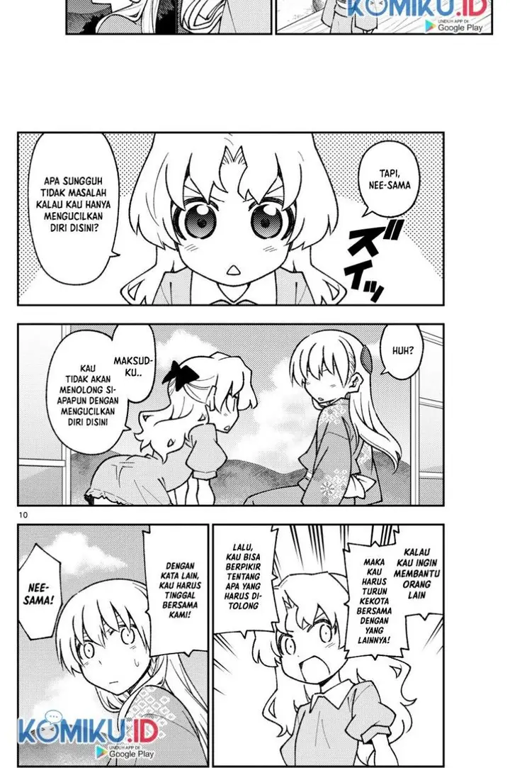 image-komik-tonikaku-kawaii-chapter-157-9/18