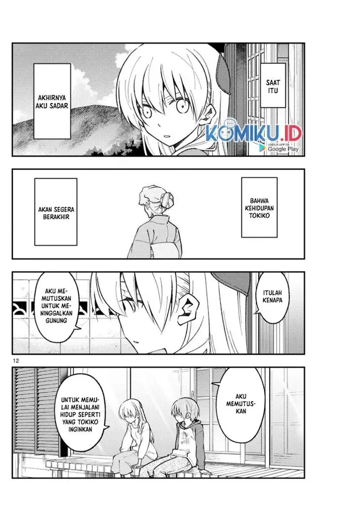 image-komik-tonikaku-kawaii-chapter-157-11/18