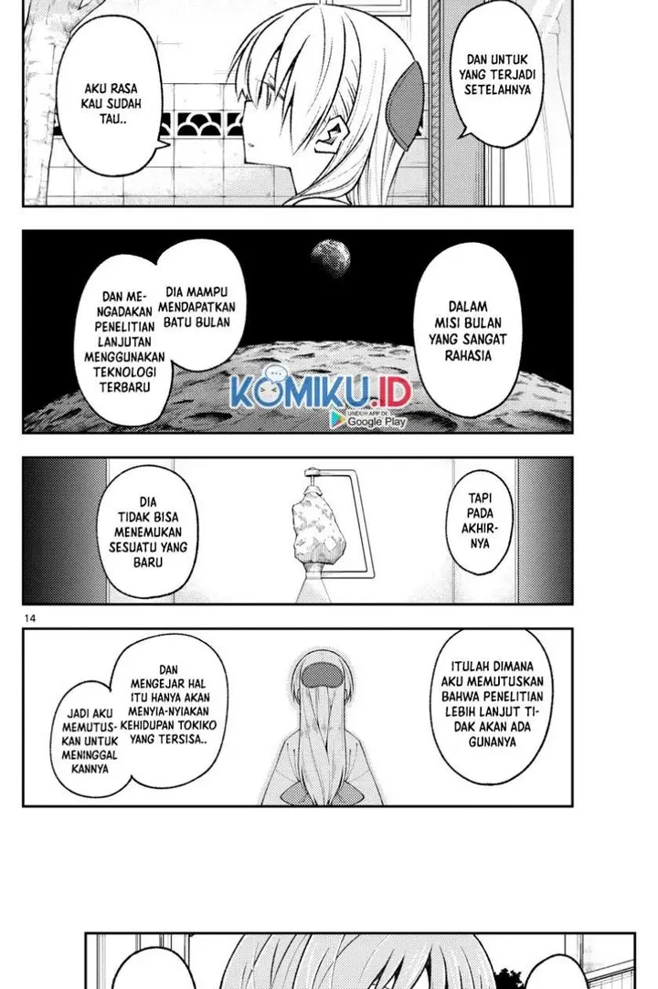 image-komik-tonikaku-kawaii-chapter-157-13/18