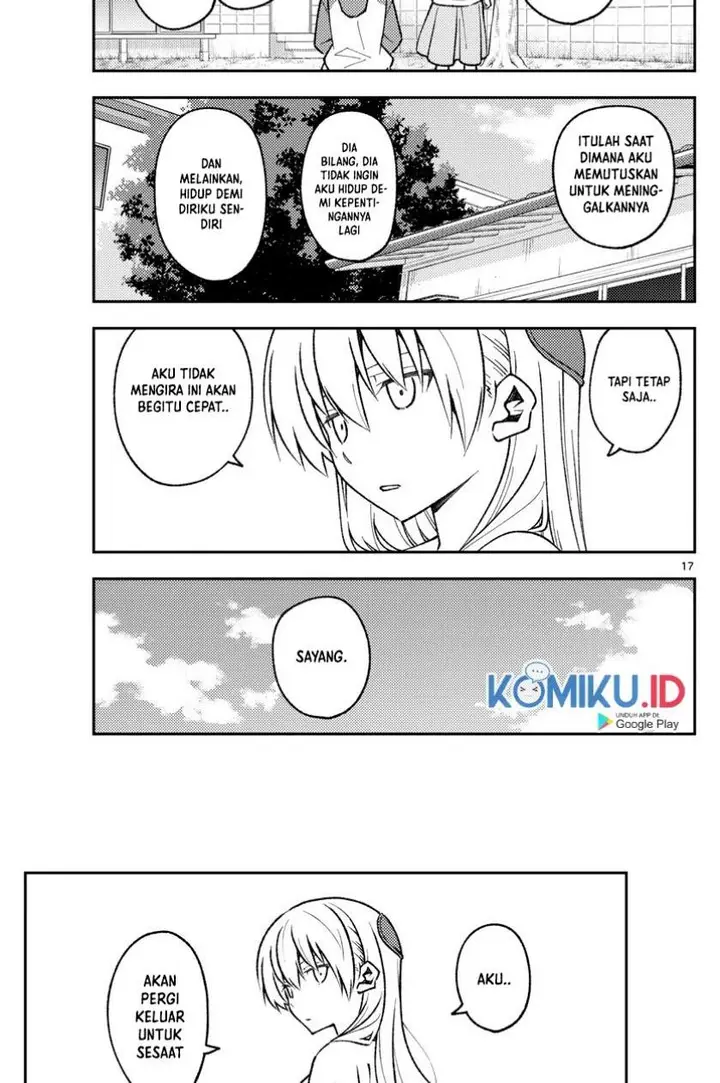 image-komik-tonikaku-kawaii-chapter-157-16/18