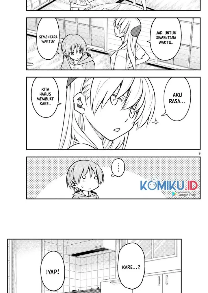 image-komik-tonikaku-kawaii-chapter-159-9/19