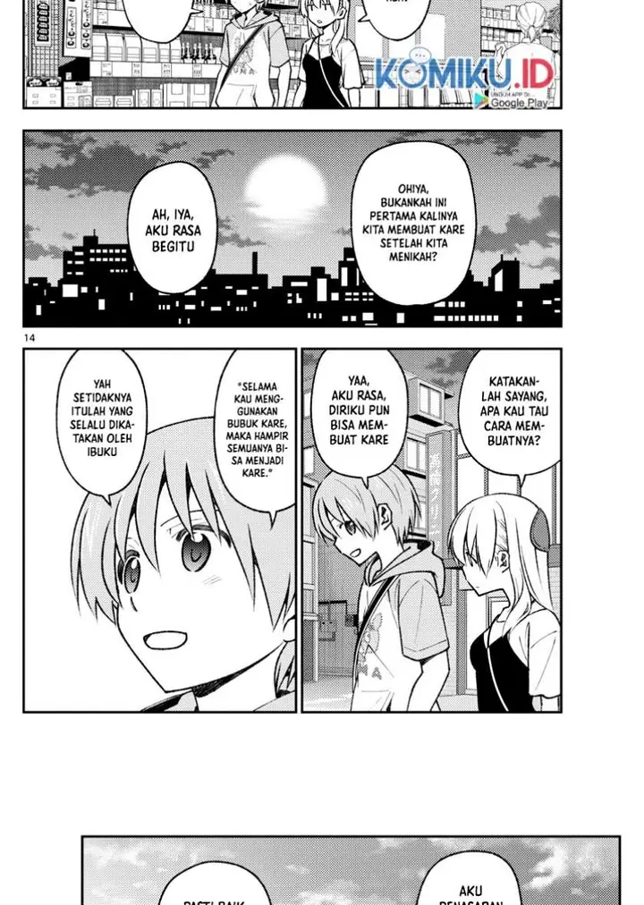 image-komik-tonikaku-kawaii-chapter-159-14/19