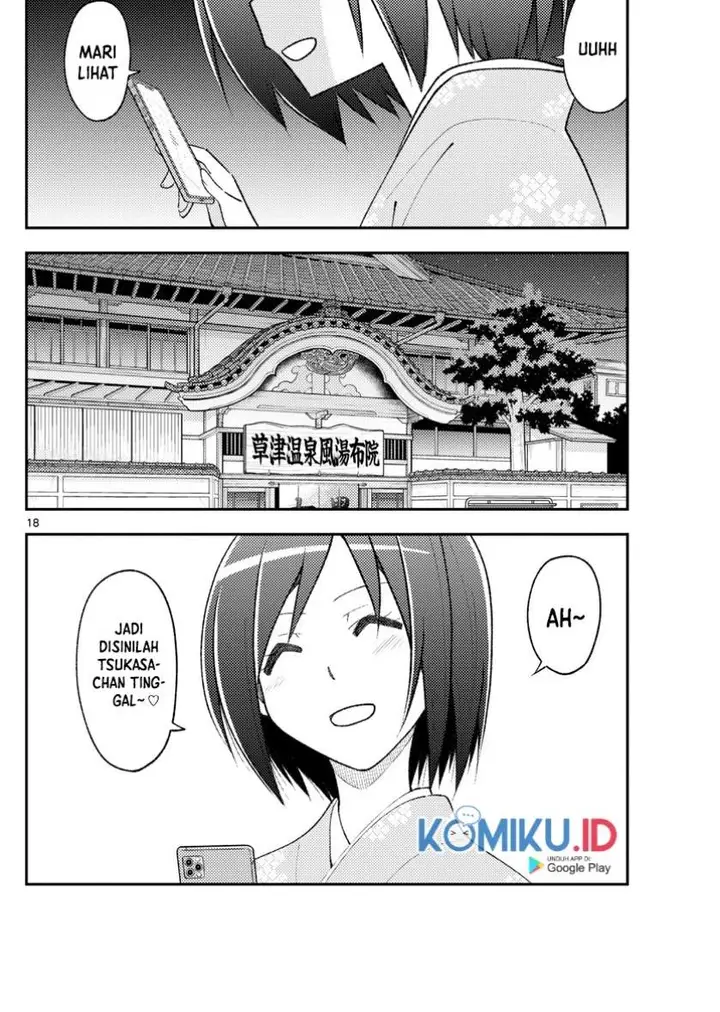 image-komik-tonikaku-kawaii-chapter-159-18/19