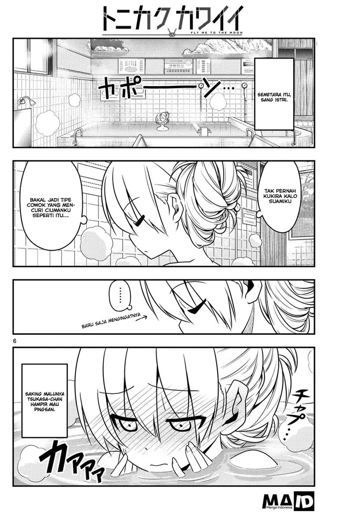 image-komik-tonikaku-kawaii-chapter-16-7/24