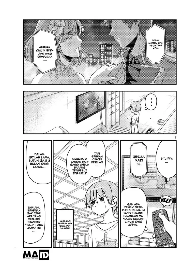 image-komik-tonikaku-kawaii-chapter-16-8/24