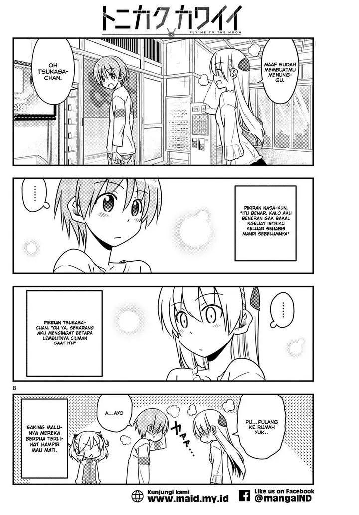 image-komik-tonikaku-kawaii-chapter-16-9/24