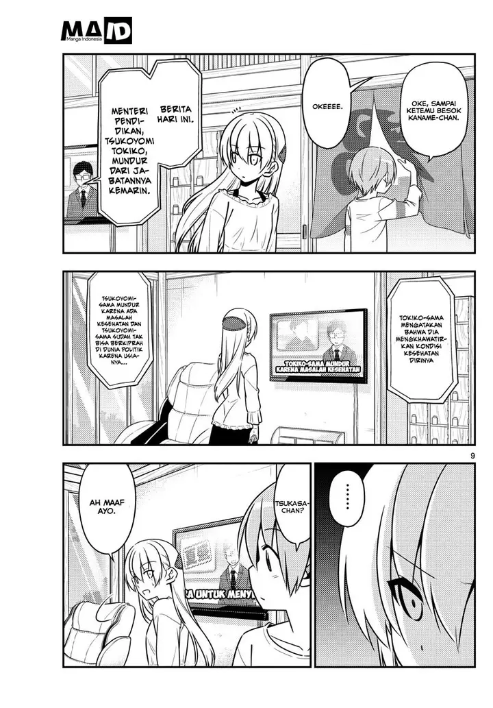 image-komik-tonikaku-kawaii-chapter-16-10/24