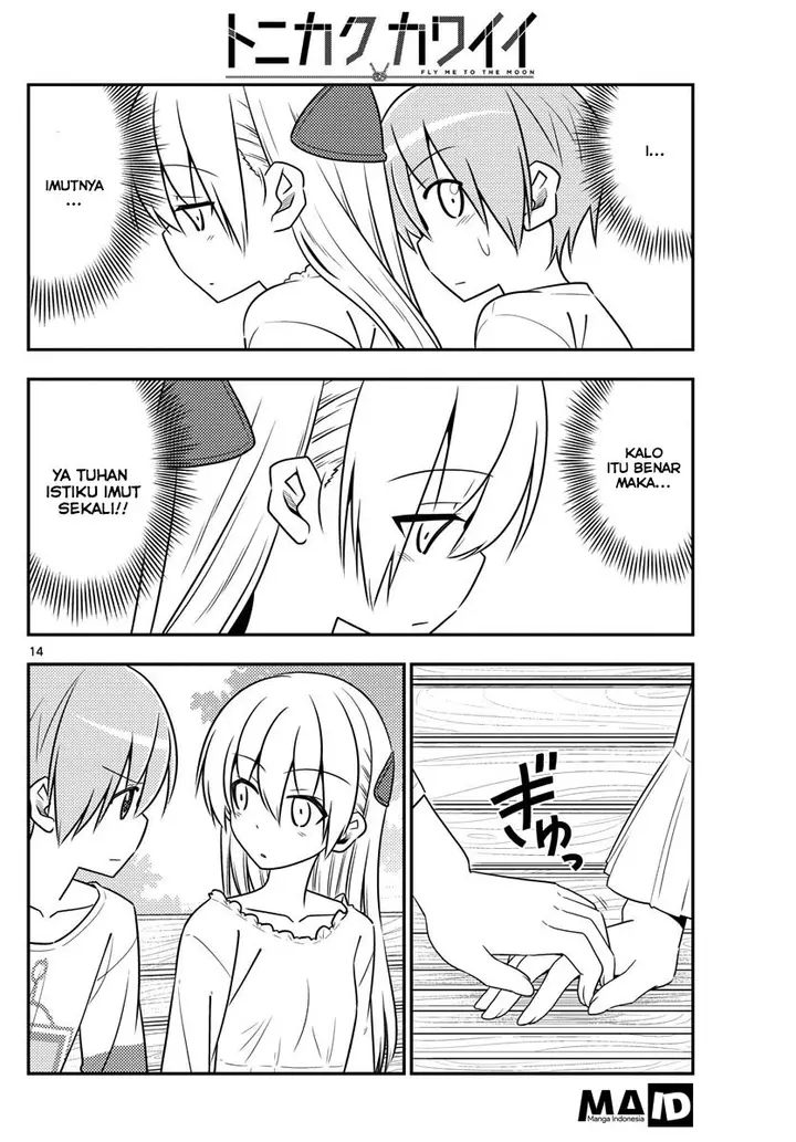 image-komik-tonikaku-kawaii-chapter-16-15/24