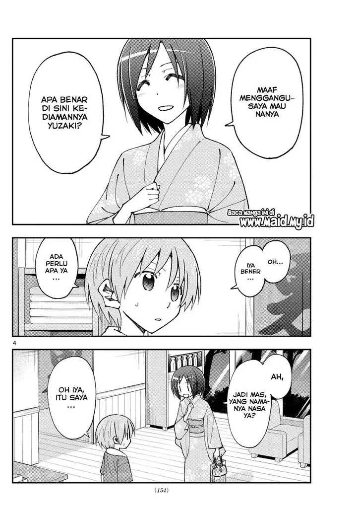 image-komik-tonikaku-kawaii-chapter-160-5/22